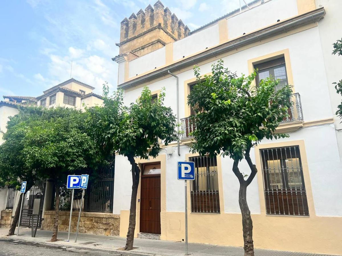 La Muralla De San Fernando De Kordoba Zewnętrze zdjęcie